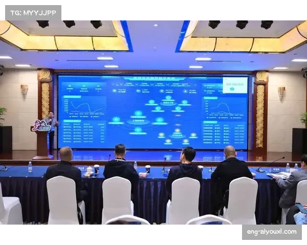 区块链技术在体育赛事运营管理中的应用与创新探索